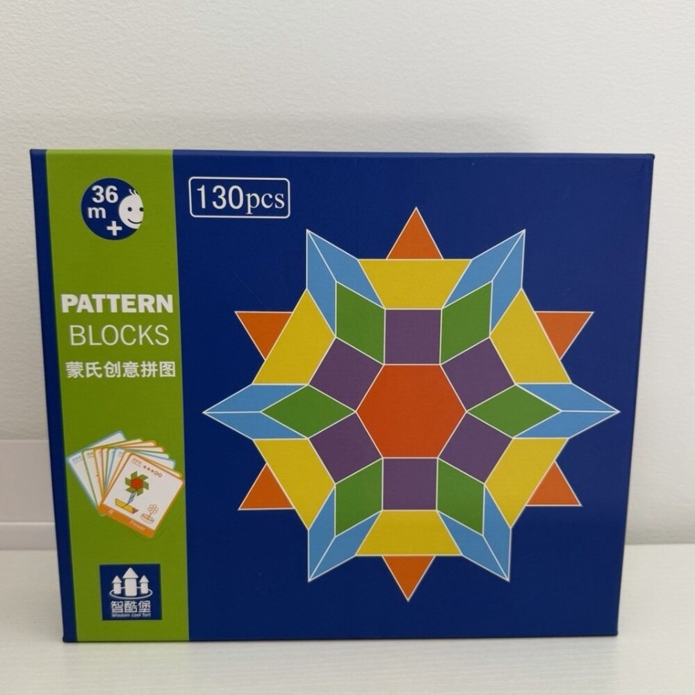 Pattern Blocks. 130 Wooden Pieces Puzzle  Educational Development